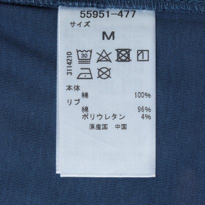 半袖クルーネック・ドゥクラッセT （チャコール）｜詳細画像