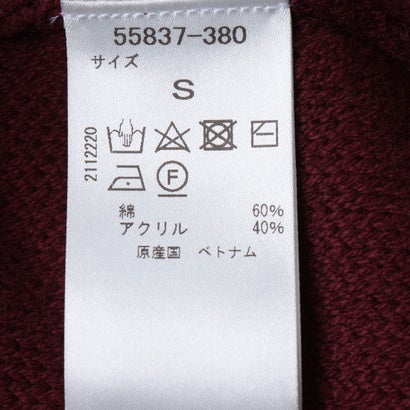 コンフォートクルーネックセーター （グレー）｜詳細画像