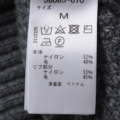 ボタンフロントニットカーディガン （チャコール）｜詳細画像
