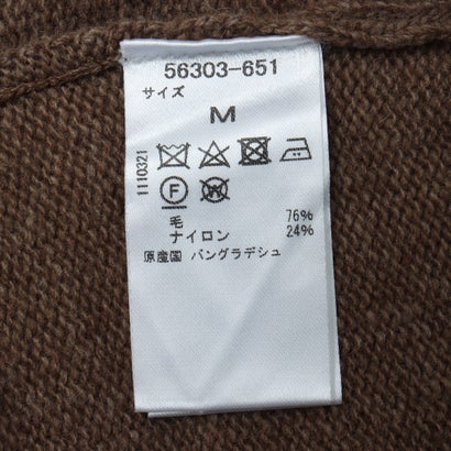 プレミアムラム ラネロッシ アイレ クルー （ネイビー）｜詳細画像