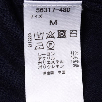 Doサーモテックスタートル （ボルドー）｜詳細画像