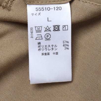 ノータック/スタイルアップコットンオックスパンツ （カーキ）｜詳細画像