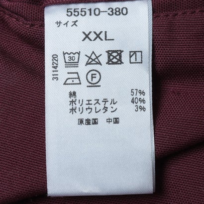ノータック/スタイルアップコットンオックスパンツ （バーガンディー）｜詳細画像