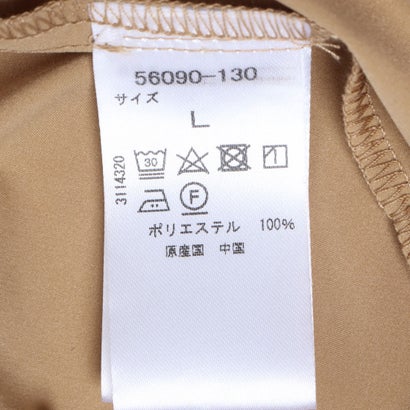 DCG/360°撥水UV半袖プルオーバー （ベージュ）｜詳細画像