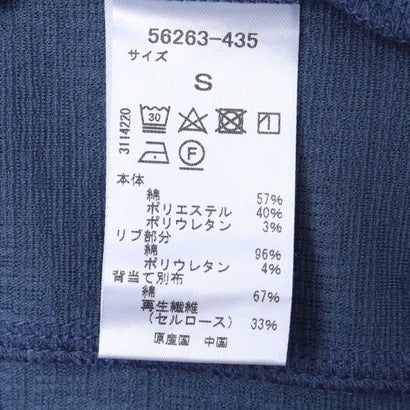 膨れジャガードアウタージャケット （スモーキーブルー）｜詳細画像