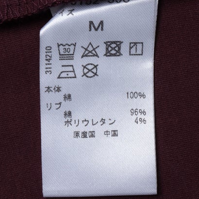 ジャケットレイヤードポケットT 長袖 （ライトベージュ）｜詳細画像
