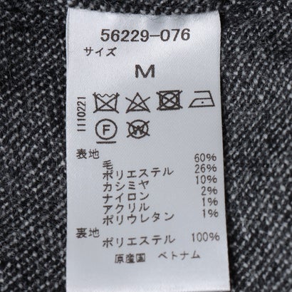 尾州カシミヤブレンド・ツイードパンツ （グレージュ）｜詳細画像