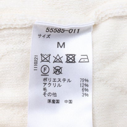 GOLFキルト中綿ZIPブルゾン （オフホワイト）｜詳細画像