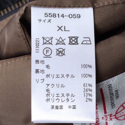 ハリスツイードリブブルゾン （グレーパターン）｜詳細画像