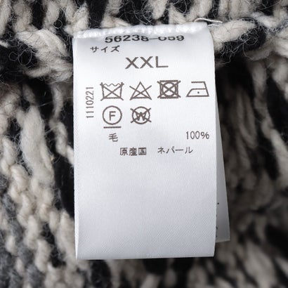 ドゥクラッセ DoCLASSE フルハンドメイド・カウチンカーディガン （グレーパターン）｜詳細画像