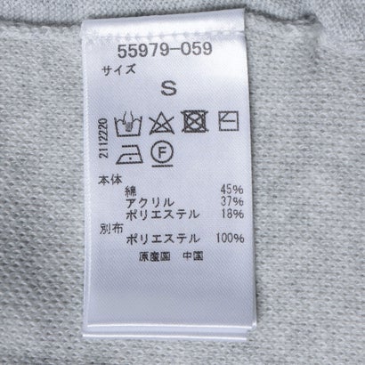 ドゥクラッセ DoCLASSE ドゥクラッセ DoCLASSE コンビデザイン・スタンドカラーブルゾン （グレーパターン） （グレーパターン）｜詳細画像