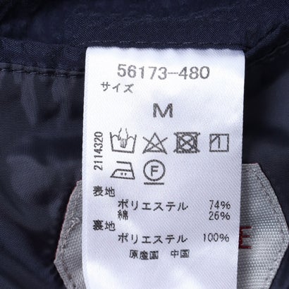 クールマックスサッカージャケット （ネイビー）｜詳細画像