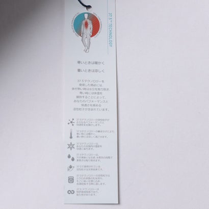 ドゥクラッセ DoCLASSE 37.5Tech・調温調湿アーバンコート （オリーブブラウン）｜詳細画像