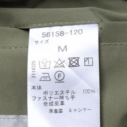 軽量・撥水トラベルジャケット （カーキ）｜詳細画像