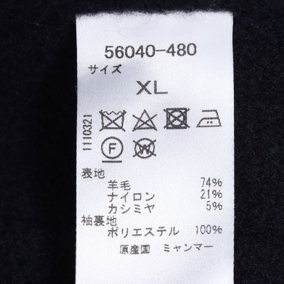ドゥクラッセ DoCLASSE ウールリバー ショートコート （チャコール） （チャコール）｜詳細画像