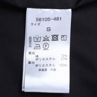 シャンブレーギャバ・ステンカラー2way コート （ダークネイビー）｜詳細画像