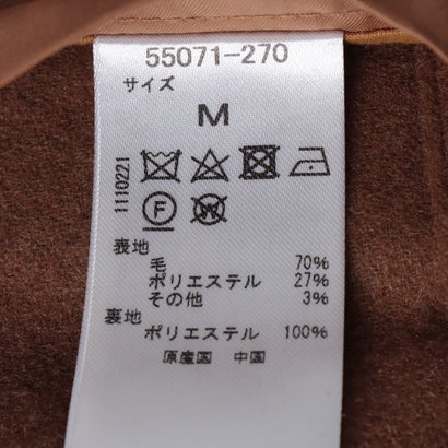 タスマニアウールJKT （キャメル）｜詳細画像