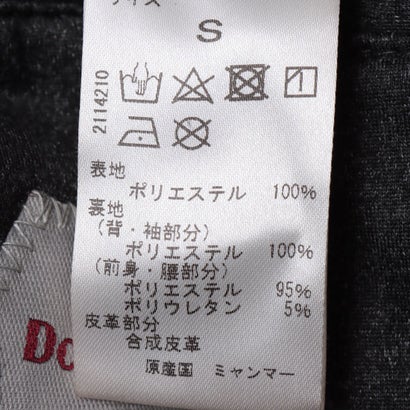 スポーティブ・ダッフルコート （カーキ）｜詳細画像