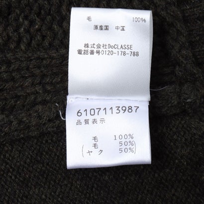 Store【Yak・ウール・セーター】 （カーキ）｜詳細画像