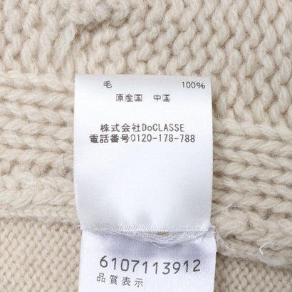 Store【Yak・ウール・セーター】 （ネイビー）｜詳細画像