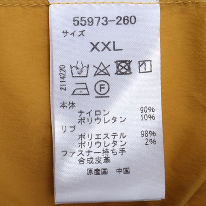 ドゥクラッセ DoCLASSE リモンタナイロン・超軽量ストレッチブルゾン （ブラック）｜詳細画像