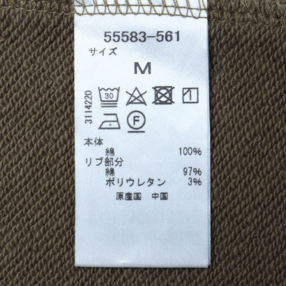 裏毛パターンパーカ （オリーブ）｜詳細画像