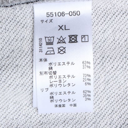 クルーネックコンビプルオーバー （グレー）｜詳細画像