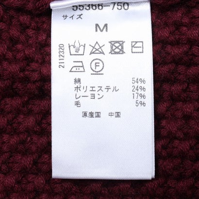ローゲージ スタンドカラー カーディガン （ボルドー）｜詳細画像