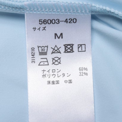 クイックドライ・フレックスゴルフハイネック （サックス）｜詳細画像