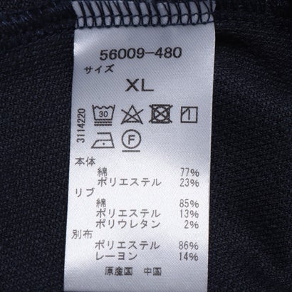 テクスチャーニットT （オフ×ネイビー）｜詳細画像