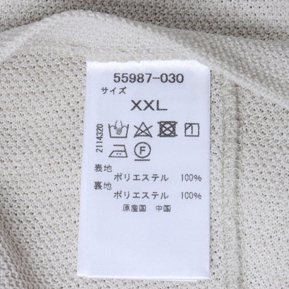 ラクスマ麻調サマーニットジャケット （ネイビー）｜詳細画像