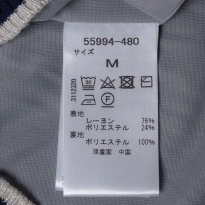 ストレッチ裏地・浅Vネックセーター （ネイビー）｜詳細画像