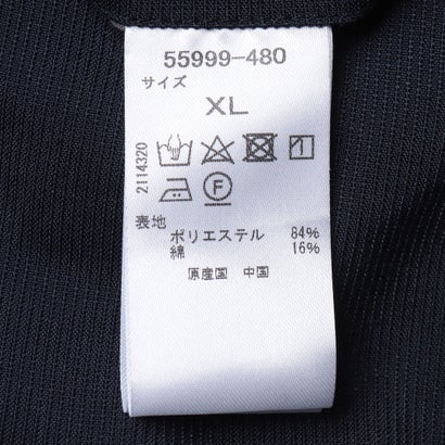 ソロテックス・コードレーンストリングパンツ （サックス）｜詳細画像