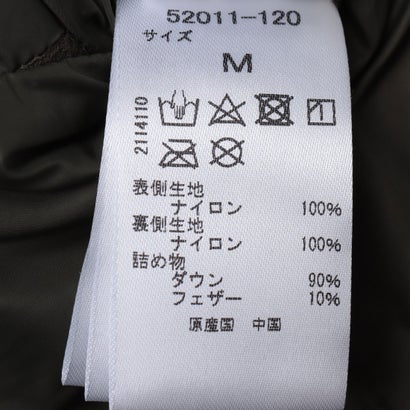 Doヒート・超快温ベスト／メンズ （カーキ）｜詳細画像