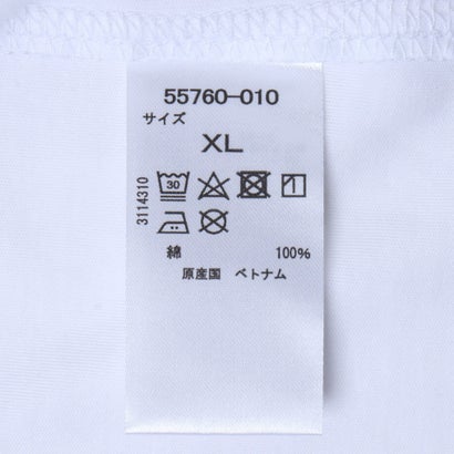 ドゥクラッセ DoCLASSE クルーネック/半袖・ドゥクラッセTシャツ （ライトイエロー）｜詳細画像