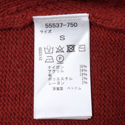 バスケット柄ハーフジップニット （グレー）｜詳細画像