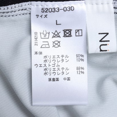 ドゥクラッセ DoCLASSE Nukle・MENSベア天竺レギンス （モカ）｜詳細画像