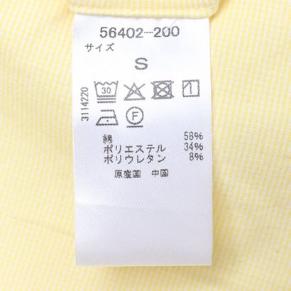 Doアイステックス接触冷感パンツ・ワンタック （イエロー）｜詳細画像