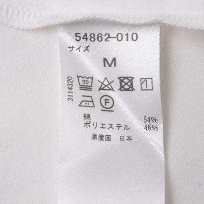 抗菌ドライVネックTシャツ （ホワイト）｜詳細画像
