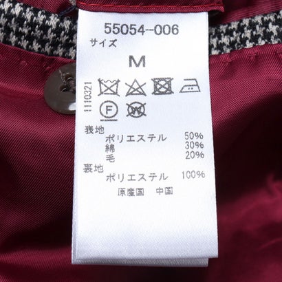 ドゥクラッセ DoCLASSE ウールジャカードジャケット （ホワイトxブラック）｜詳細画像