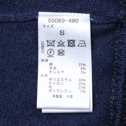 バイカラーニットポロ （ネイビー）｜詳細画像