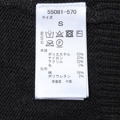 コマンドセーター （オリーブブラウン）｜詳細画像