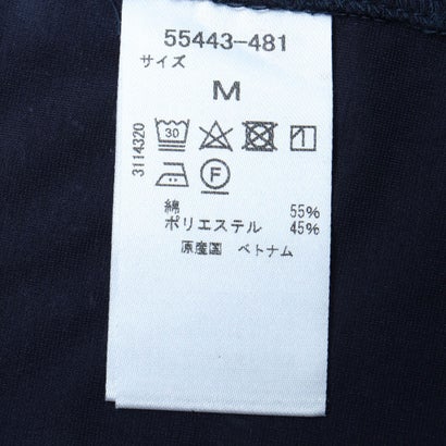 アイスジャージポロ （サックス）｜詳細画像