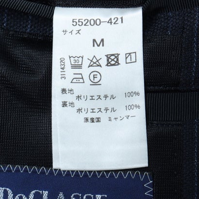 ドゥクラッセ DoCLASSE イノベーションJKT/スタンダード （ダークネイビー）｜詳細画像