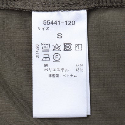 アイスジャージシャツ （カーキ）｜詳細画像