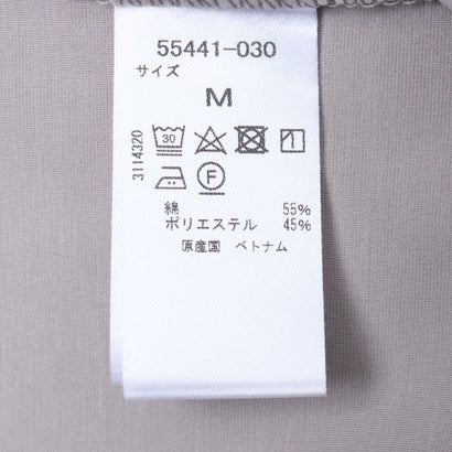 アイスジャージシャツ （ホワイト）｜詳細画像
