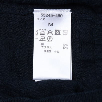 ドライタッチランダムボーダーVネックTシャツ （グレー）｜詳細画像