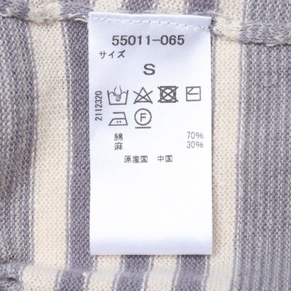 ドゥクラッセ DoCLASSE リネンコットン マルチボーダーTシャツ （ネイビーマルチ）｜詳細画像