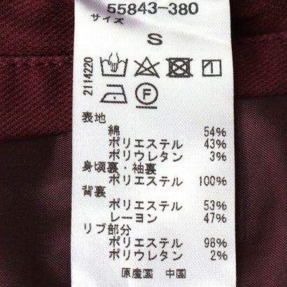 コットンストレッチ・スタンドカラーブルゾン （バーガンディー）｜詳細画像