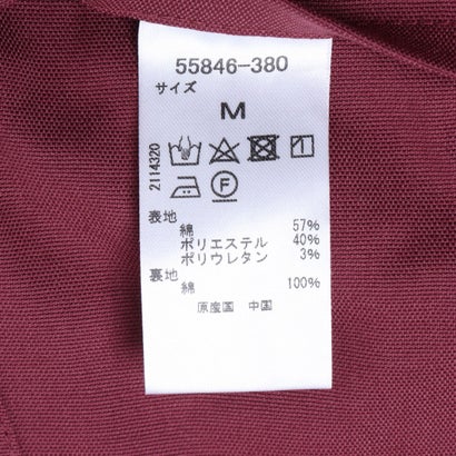 コットンストレッチトラベラージャケット （バーガンディー）｜詳細画像